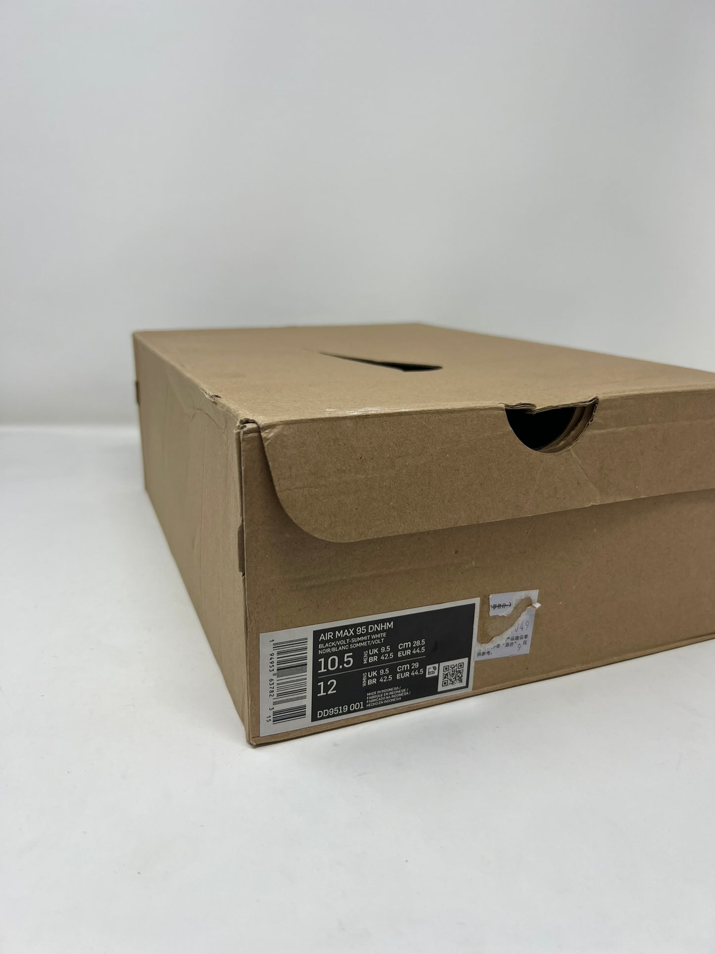 Nike Air Max 95 Denham Neon UK9.5