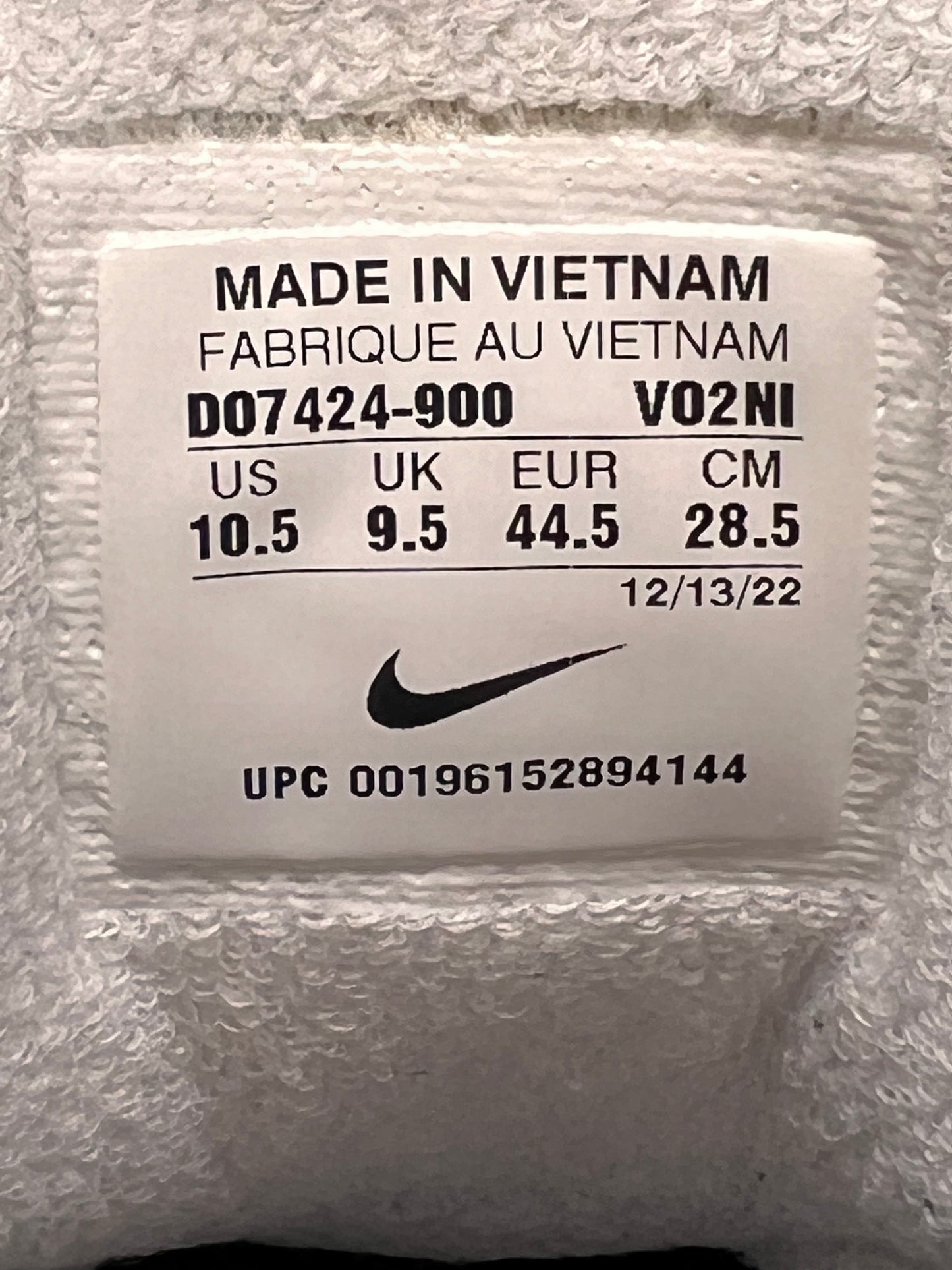 Nike Air Max 95 2022 ID Photo Blue UK9.5