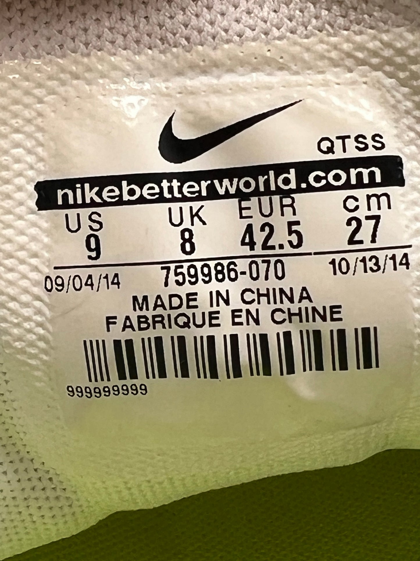 Nike Air Max 95 3M Neon 2014 Sample UK8