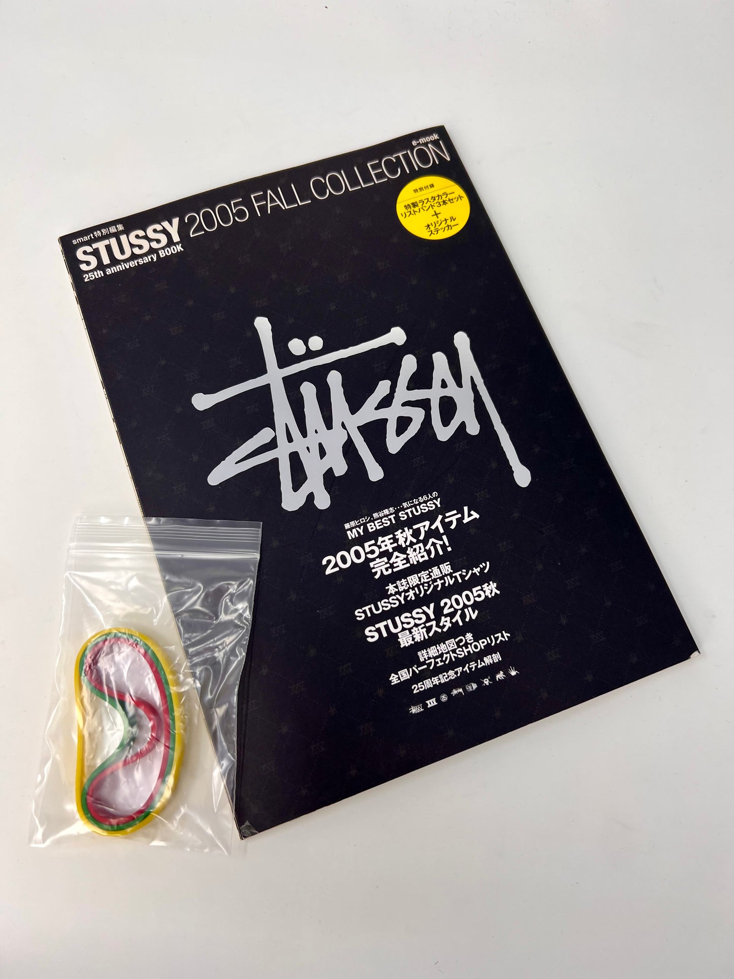 Stussy 25th Anniversary Magazine