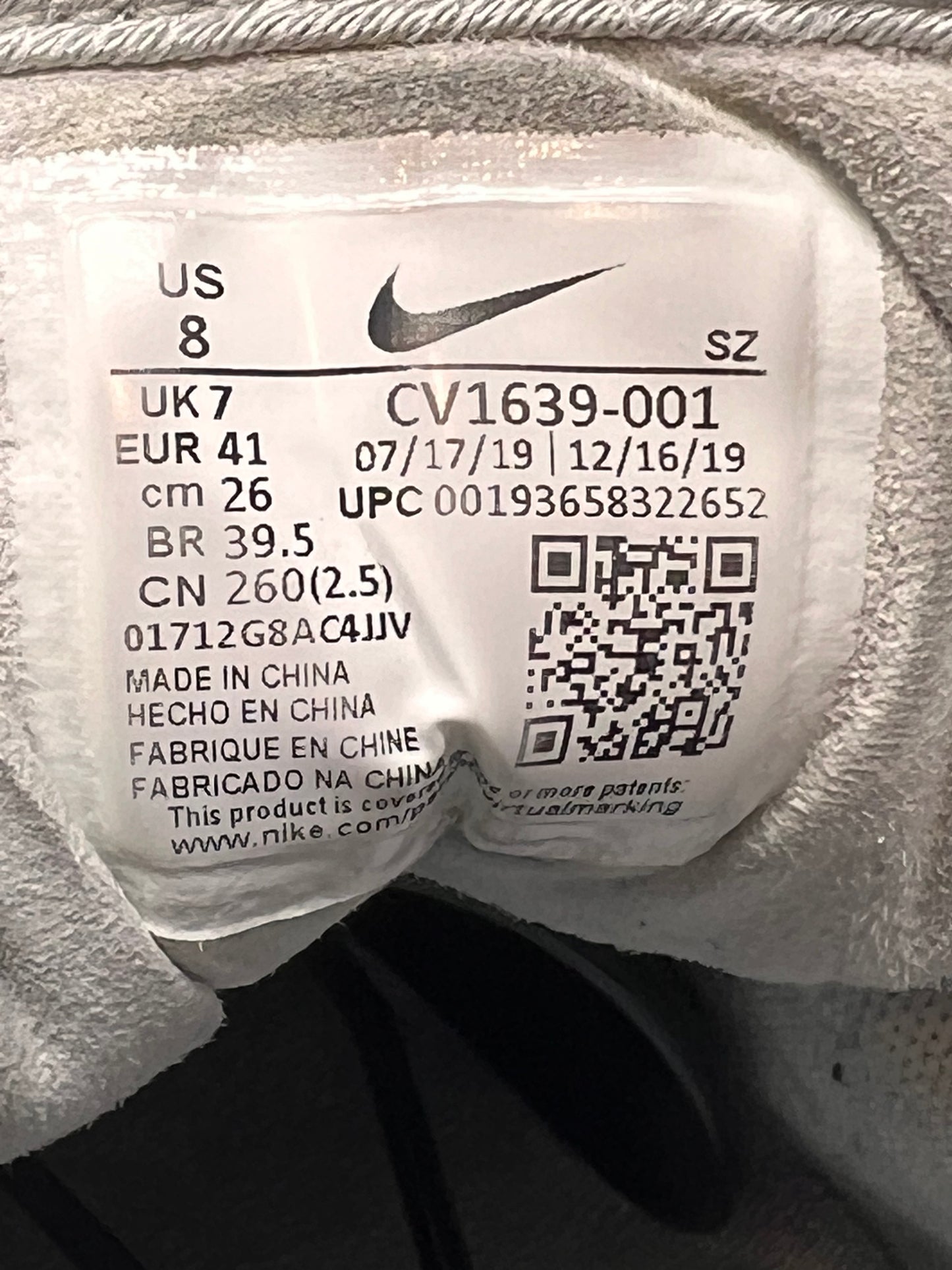 Nike Air Max 1 London UK7