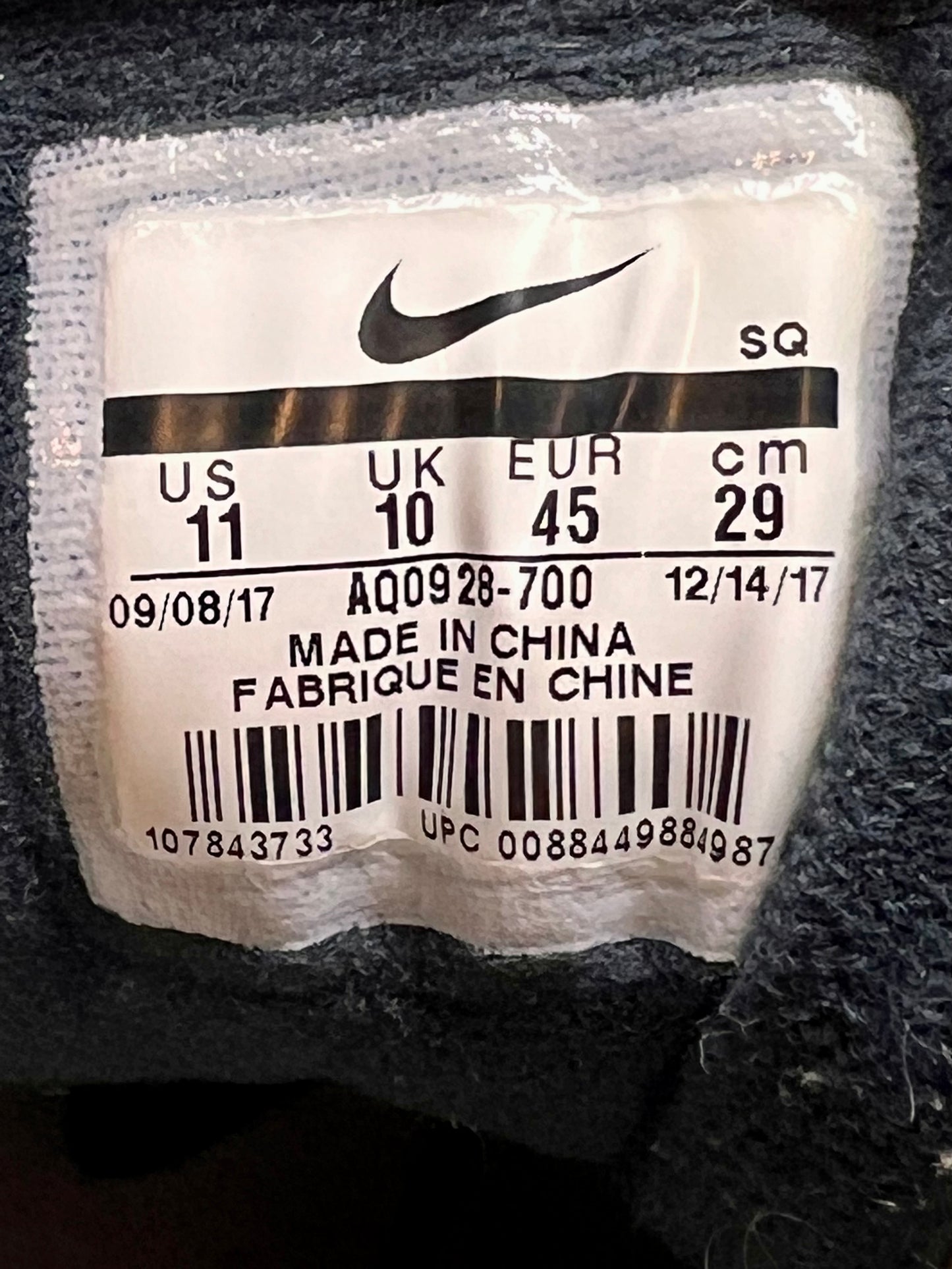 Nike Air Max 1 Atmos Animal 2.0 UK10