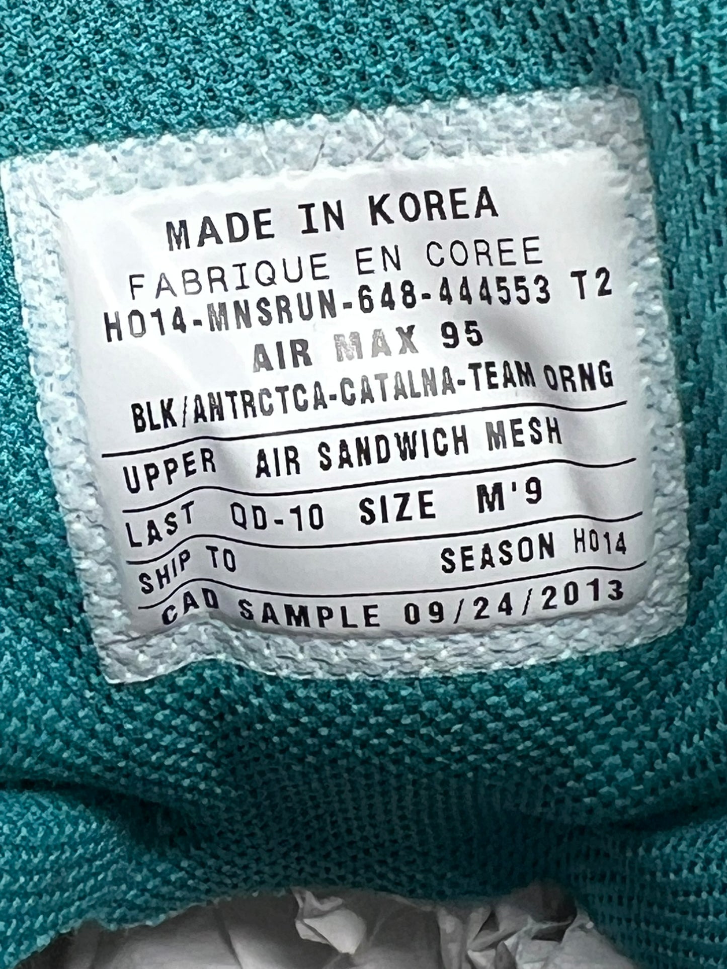 Nike Air Max 95 Deluxe Safari QS Kabutomushi UK8 Sample