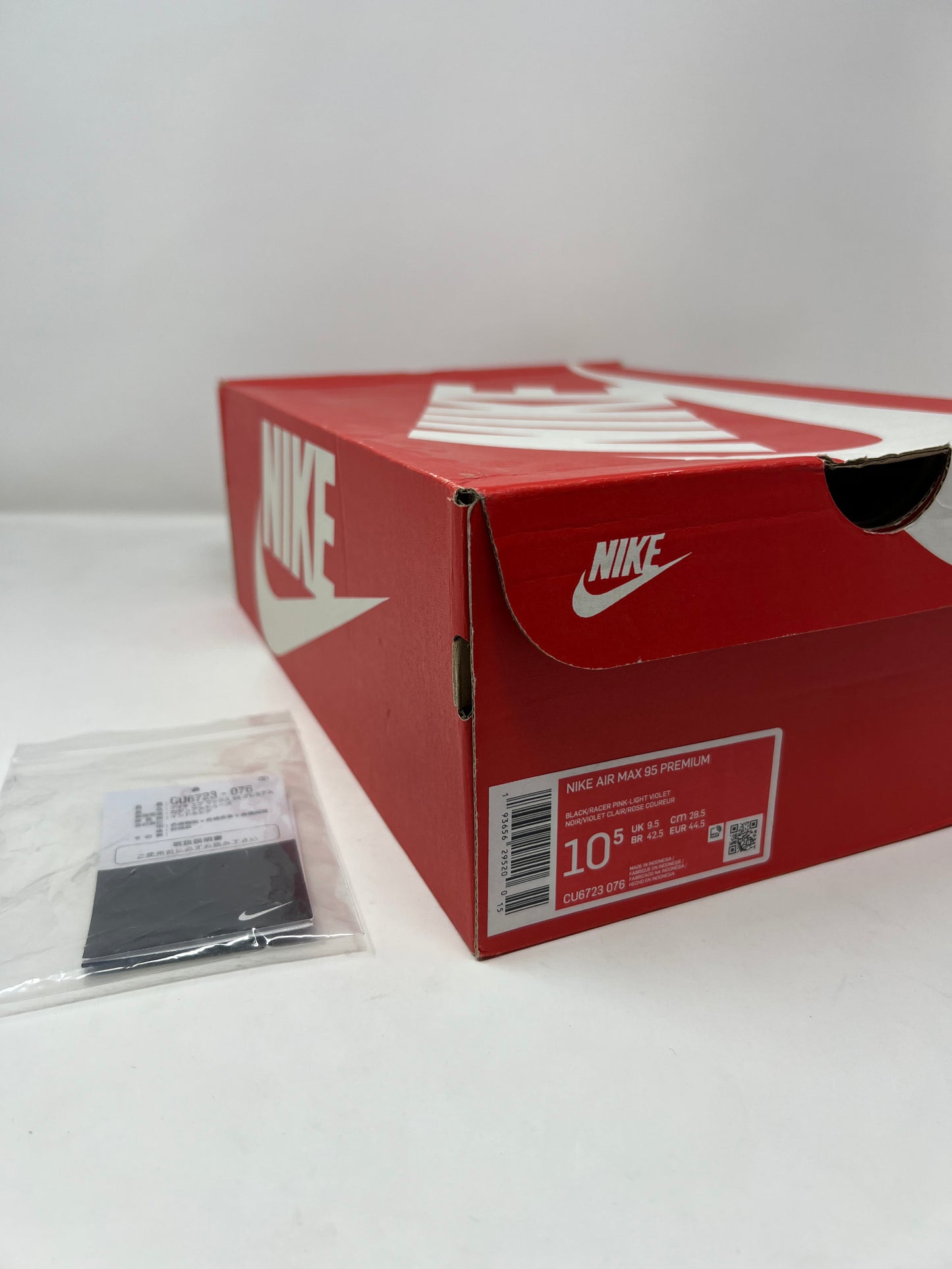 Nike Air Max 95 Cherry Blossom UK9.5