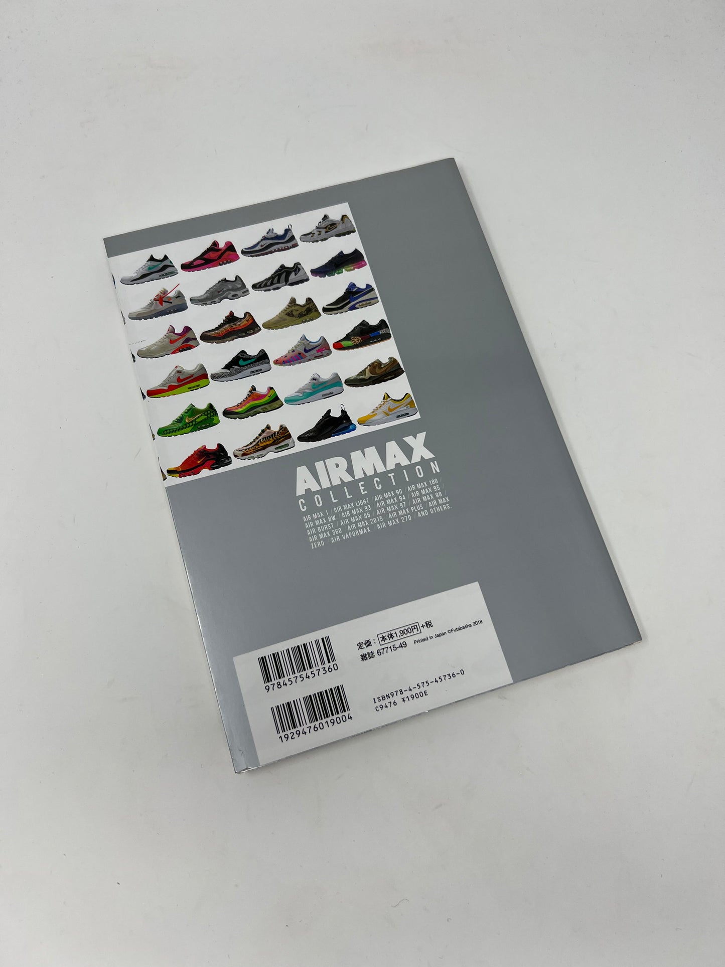 Nike Air Max Collection Booklet