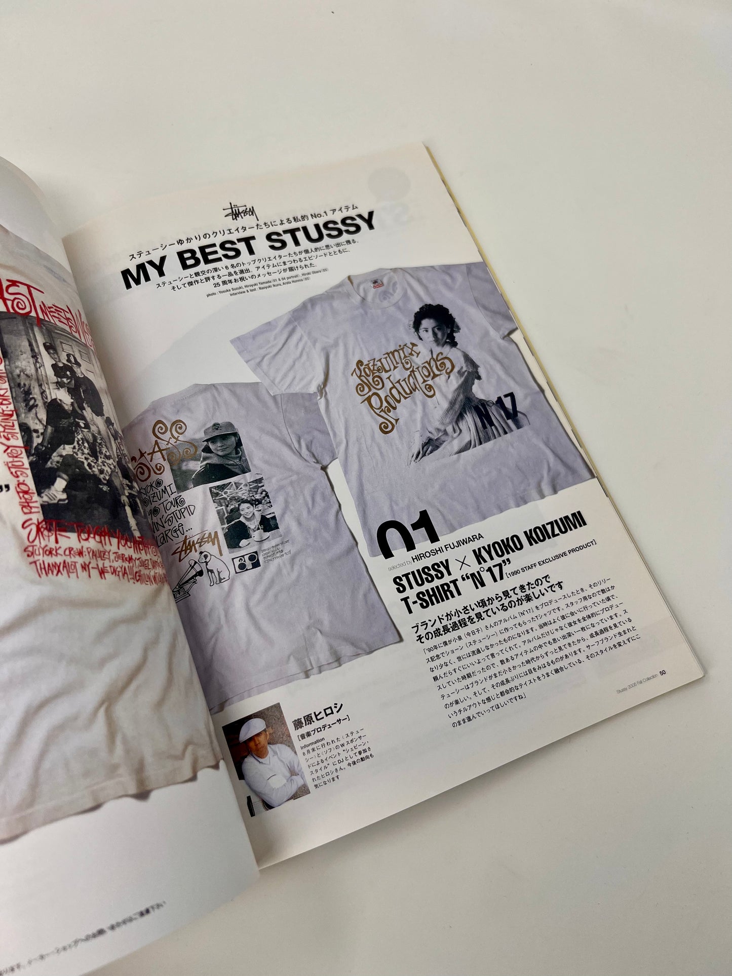 Stussy 25th Anniversary Magazine