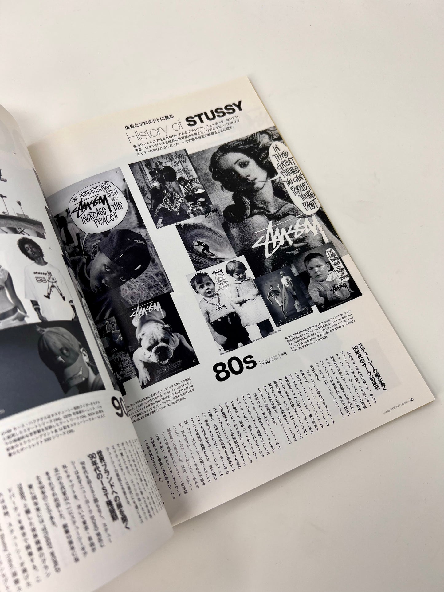 Stussy 25th Anniversary Magazine