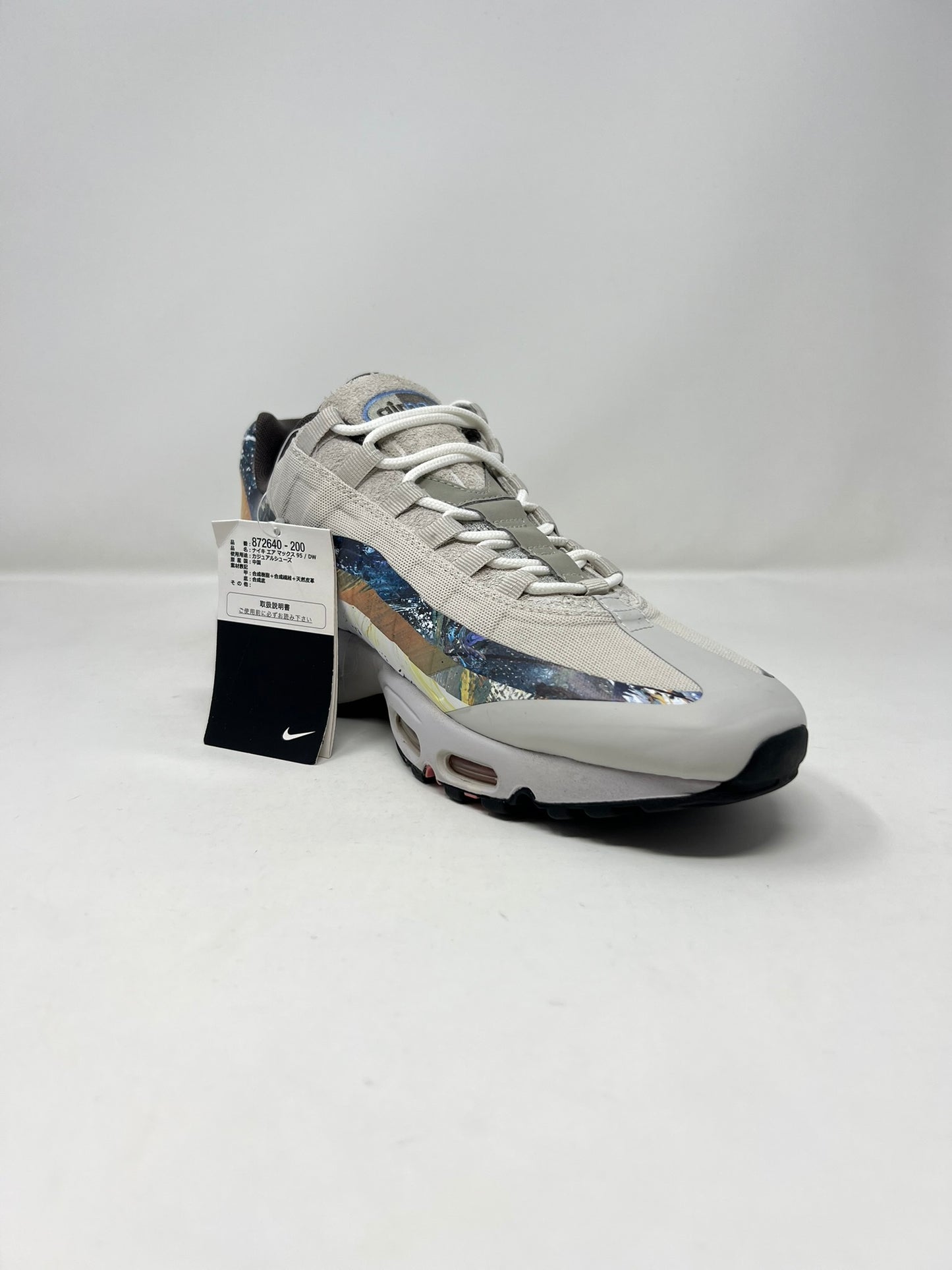 Nike Air Max 95 Dave White Rabbit UK10 Brand New