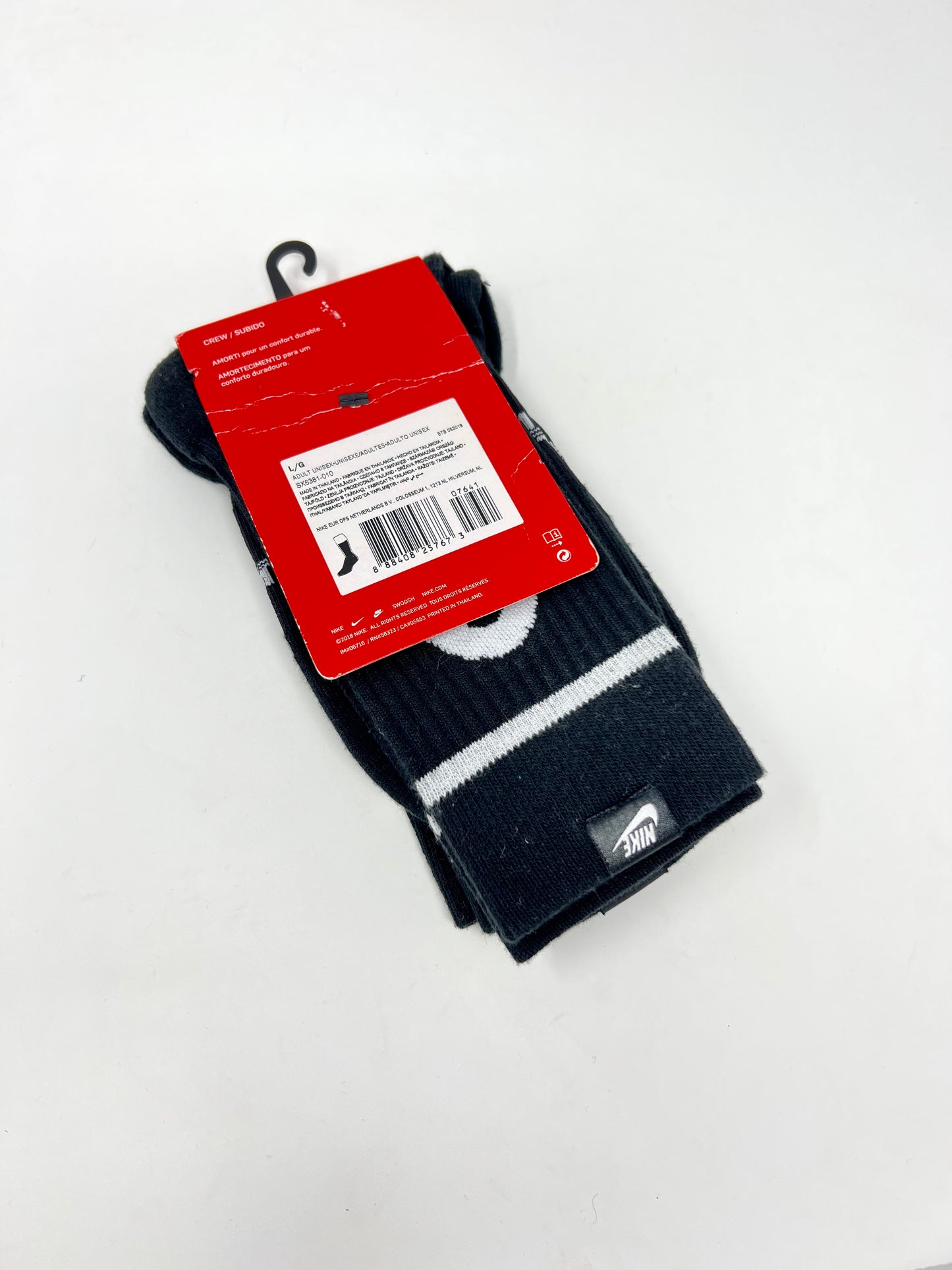 Nike Air Max Socks Brand New