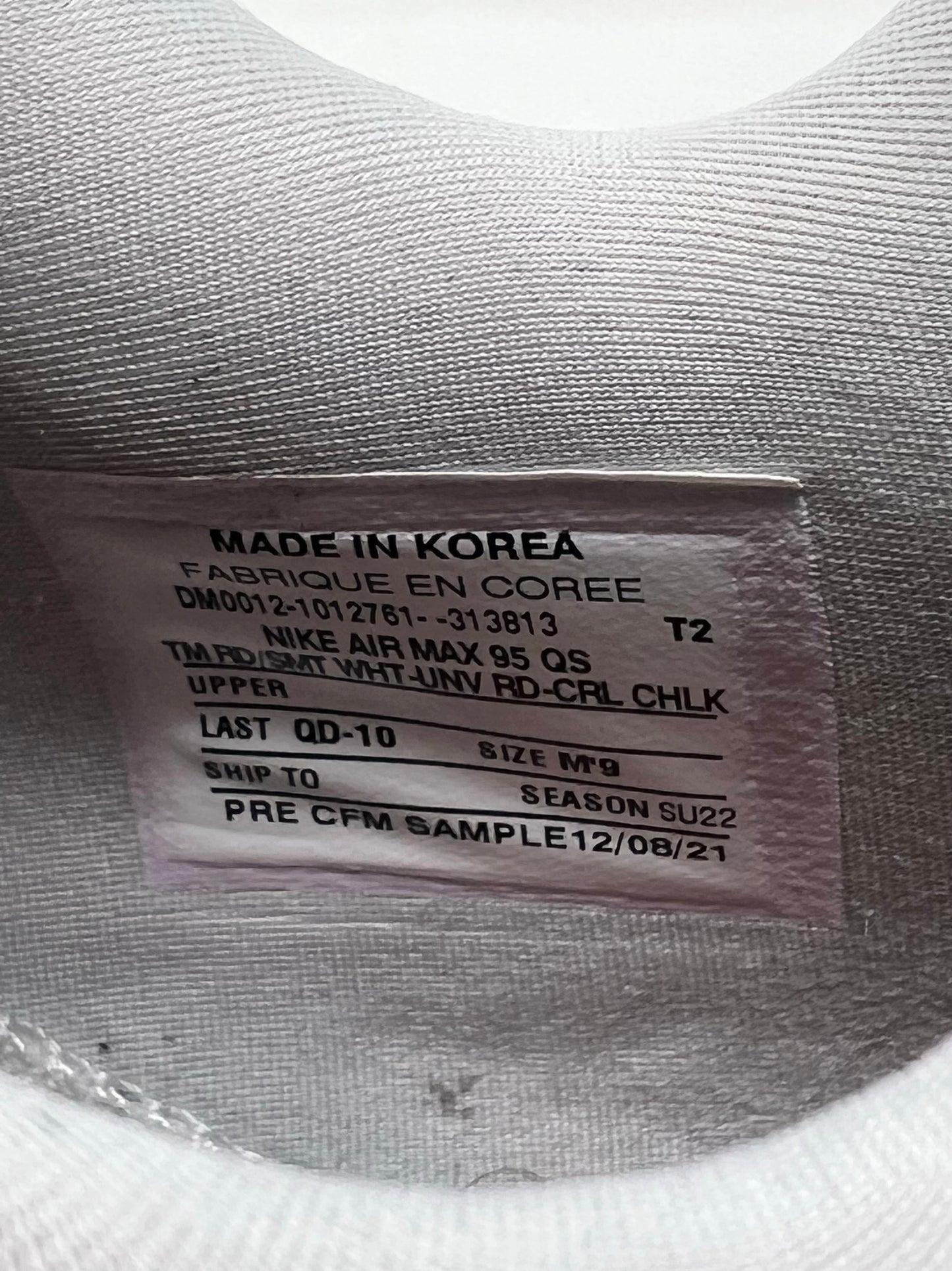 Nike Air Max 95 Anatomy Of Air GID Sample UK8