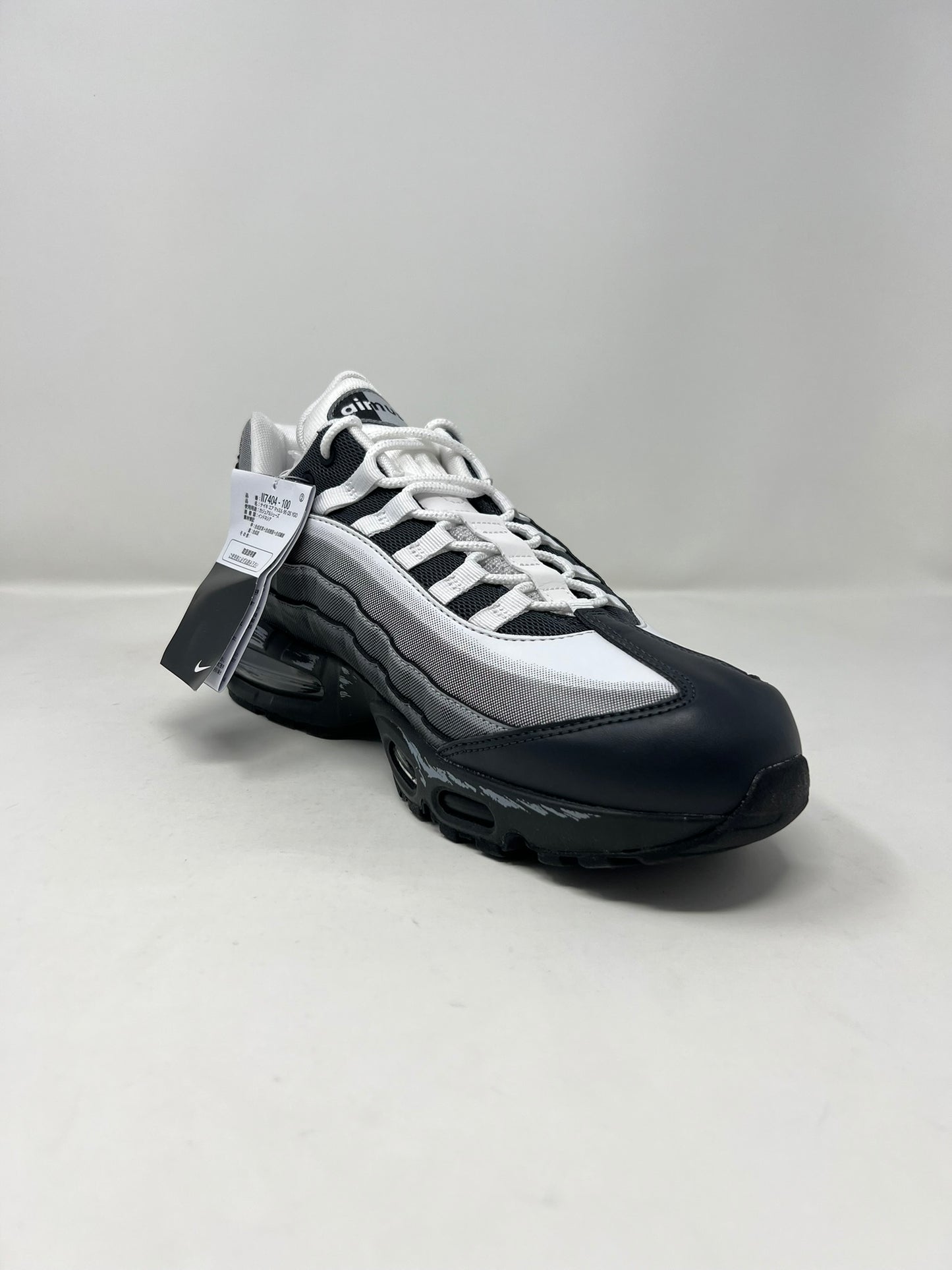 Nike Air Max Muscle 95 Yu-Gi-Oh! Jonouchi UK11 Brand New