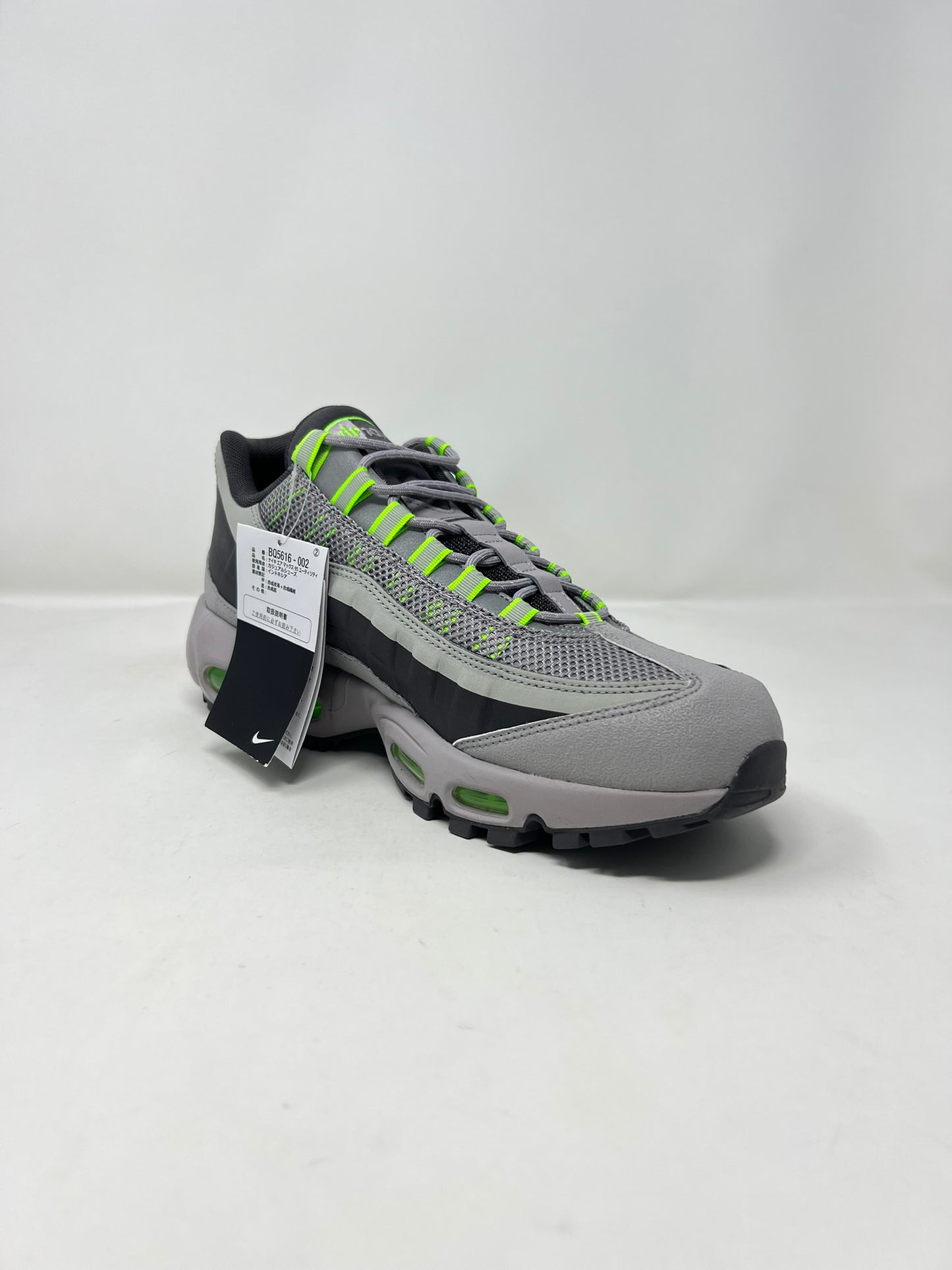Nike Air Max 95 Utility Electric Green UK9.5 Brand New