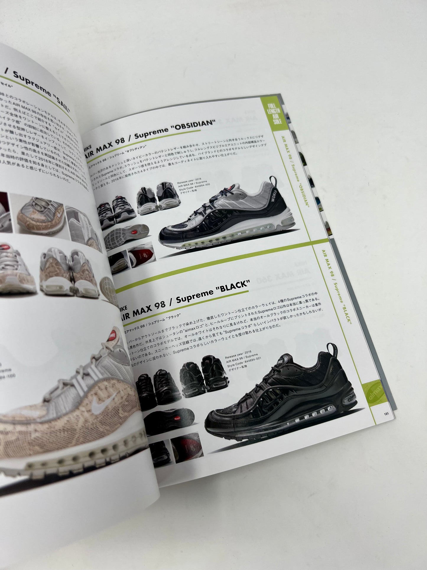 Nike Air Max Collection Booklet